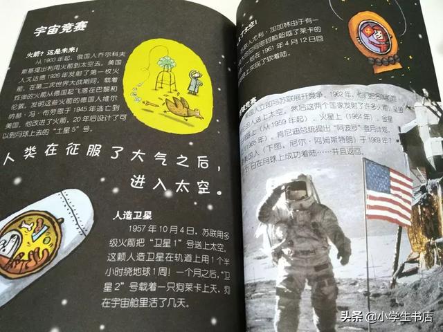 秋眉翡翠实用翡翠学翡翠知识科普类书籍-第24张图片-翡翠网