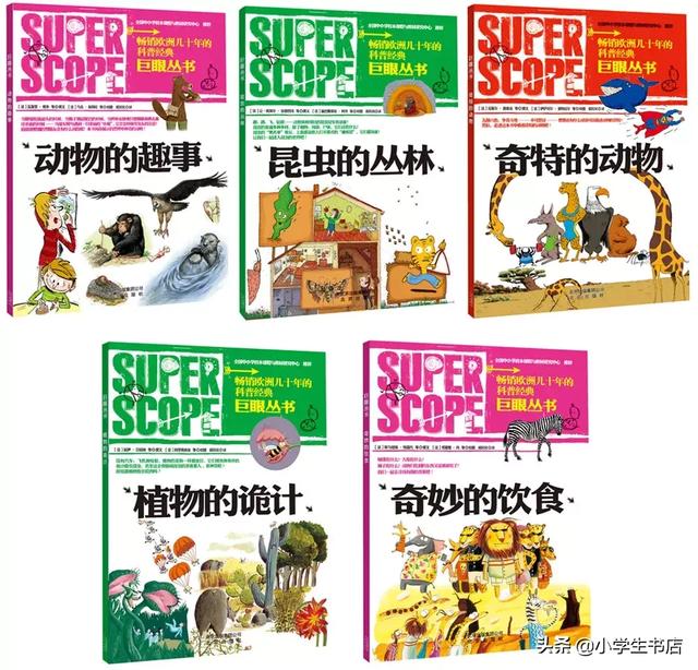 秋眉翡翠实用翡翠学翡翠知识科普类书籍-第30张图片-翡翠网
