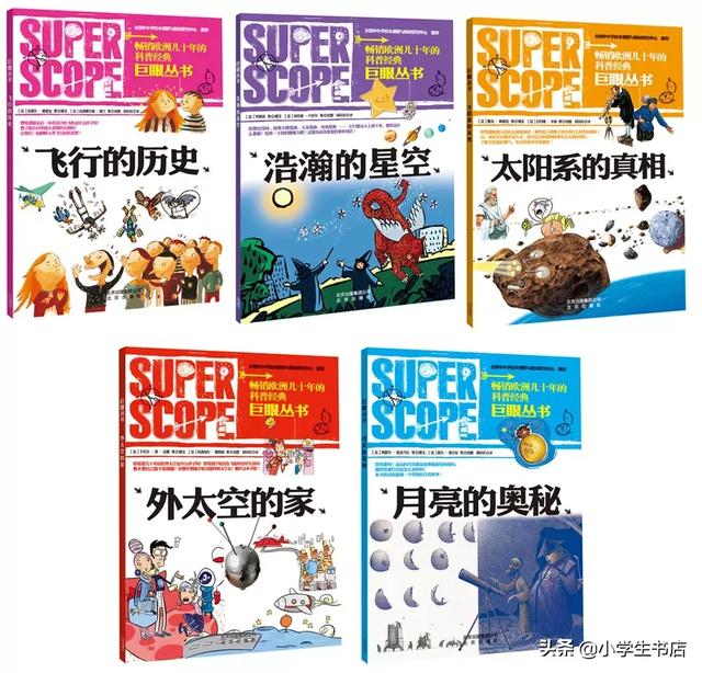 秋眉翡翠实用翡翠学翡翠知识科普类书籍-第31张图片-翡翠网