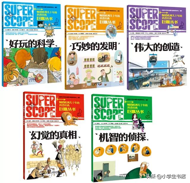 秋眉翡翠实用翡翠学翡翠知识科普类书籍-第32张图片-翡翠网