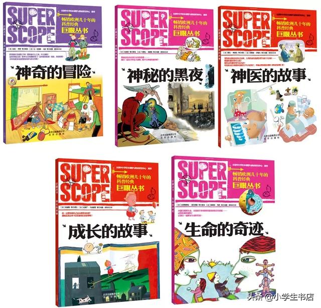 秋眉翡翠实用翡翠学翡翠知识科普类书籍-第33张图片-翡翠网