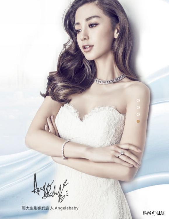 珠宝品牌都有哪些国产珠宝品牌-第7张图片-翡翠网 珠宝品牌都有哪些国产珠宝品牌-第7张图片-翡翠网