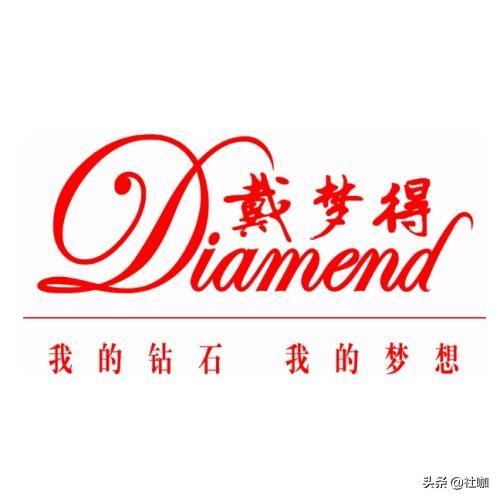 珠宝品牌都有哪些国产珠宝品牌-第11张图片-翡翠网 珠宝品牌都有哪些国产珠宝品牌-第11张图片-翡翠网