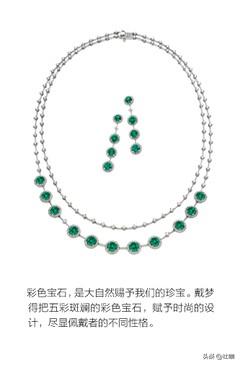 珠宝品牌都有哪些国产珠宝品牌-第12张图片-翡翠网