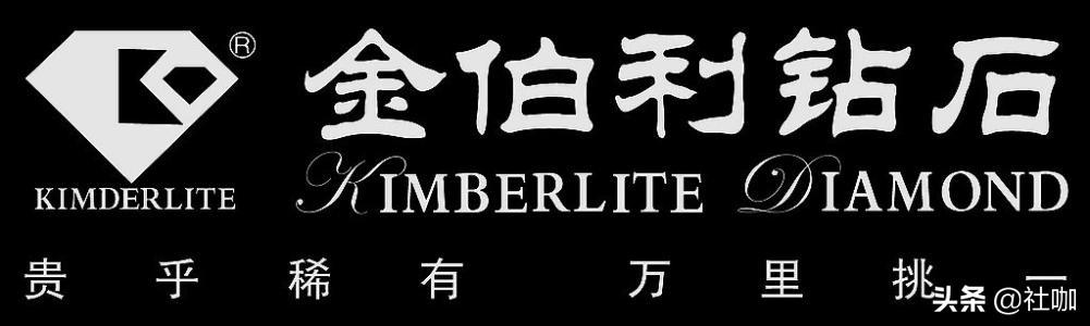 珠宝品牌都有哪些国产珠宝品牌-第19张图片-翡翠网 珠宝品牌都有哪些国产珠宝品牌-第19张图片-翡翠网