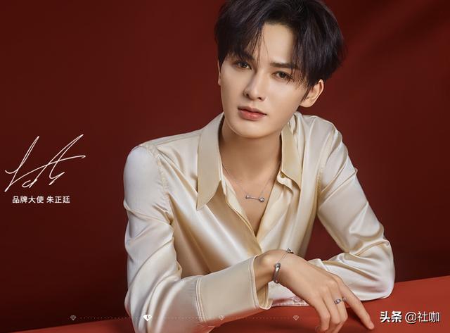 珠宝品牌都有哪些国产珠宝品牌-第21张图片-翡翠网 珠宝品牌都有哪些国产珠宝品牌-第21张图片-翡翠网