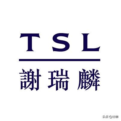 珠宝品牌都有哪些国产珠宝品牌-第22张图片-翡翠网 珠宝品牌都有哪些国产珠宝品牌-第22张图片-翡翠网