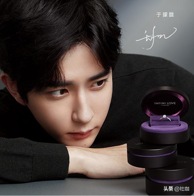 珠宝品牌都有哪些国产珠宝品牌-第26张图片-翡翠网 珠宝品牌都有哪些国产珠宝品牌-第26张图片-翡翠网