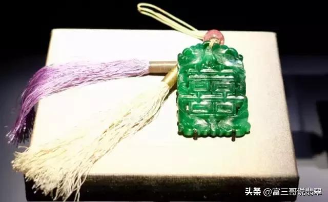 冰种翡翠鉴定老翡翠价格鉴定-第4张图片-翡翠网 冰种翡翠鉴定老翡翠价格鉴定-第4张图片-翡翠网