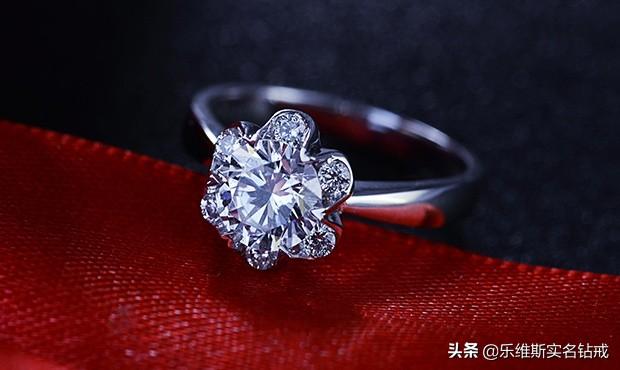 三克拉钻石值多少钱钻石三克拉多少钱-第2张图片-翡翠网