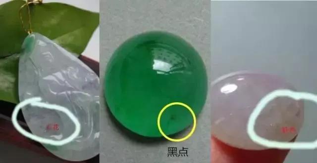 翡翠命好不好翡翠风水知识大全-第13张图片-翡翠网 翡翠命好不好翡翠风水知识大全-第13张图片-翡翠网