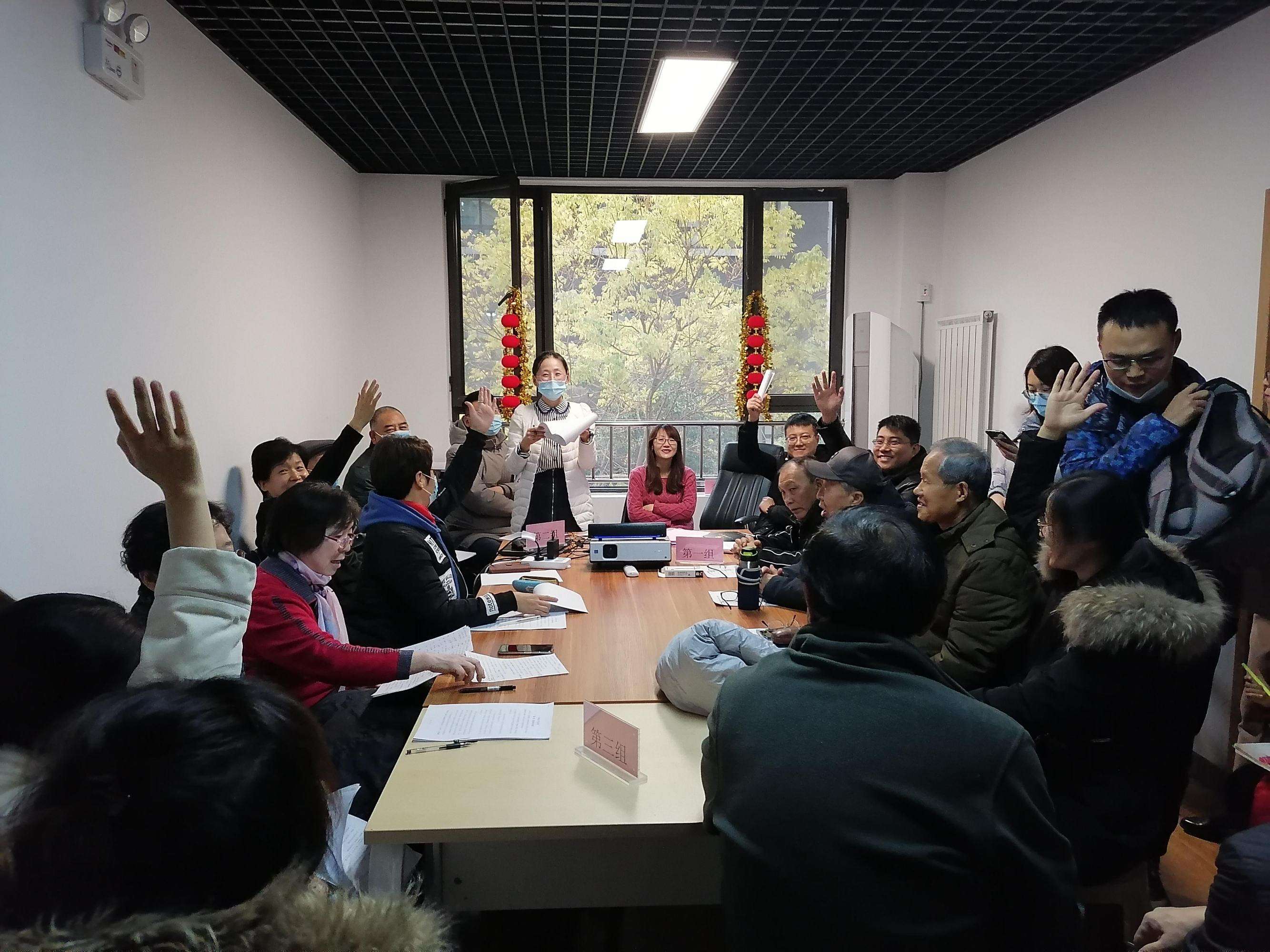 雷锋日知识题库,滕翡翠知识竞赛-第1张图片-翡翠网 雷锋日知识题库,滕翡翠知识竞赛-第1张图片-翡翠网