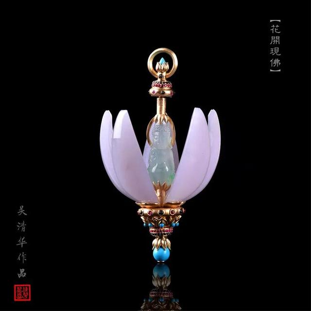 翡翠A货知识翡翠手镯a货是什么意思-第1张图片-翡翠网 翡翠A货知识翡翠手镯a货是什么意思-第1张图片-翡翠网