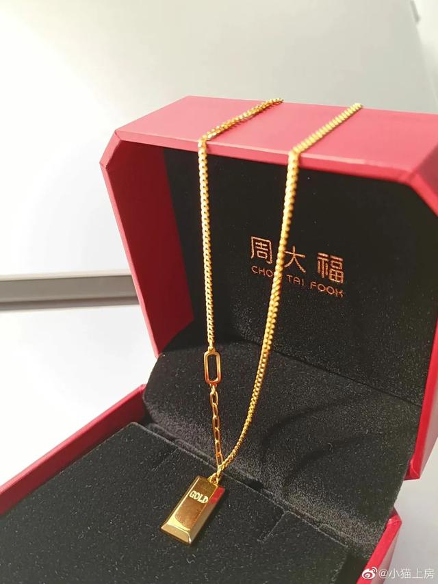 黄金买哪个品牌最好,黄金排名前十名品牌有哪些-第6张图片-翡翠网 黄金买哪个品牌最好,黄金排名前十名品牌有哪些-第6张图片-翡翠网