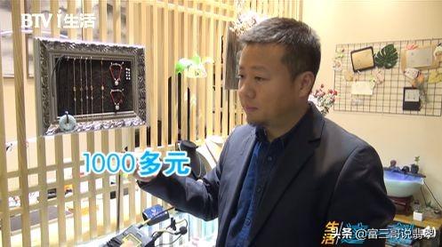 翡翠值多少价格冰种的翡翠多少钱-第4张图片-翡翠网