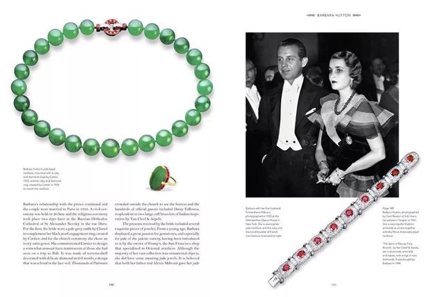 老凤祥里面卖的玉是真的吗,老凤祥可以买的翡翠原石-第4张图片-翡翠网 老凤祥里面卖的玉是真的吗,老凤祥可以买的翡翠原石-第4张图片-翡翠网