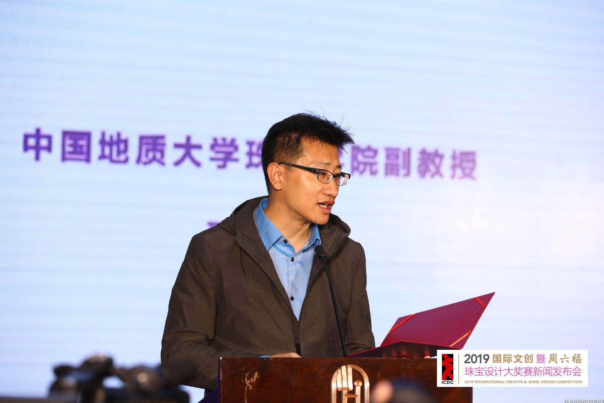 中国地质大学珠宝研究生,中国地质大学珠宝证书-第2张图片-翡翠网 中国地质大学珠宝研究生,中国地质大学珠宝证书-第2张图片-翡翠网