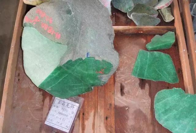 缅甸哪个城市批发翡翠缅甸翡翠会卡知识-第3张图片-翡翠网 缅甸哪个城市批发翡翠缅甸翡翠会卡知识-第3张图片-翡翠网