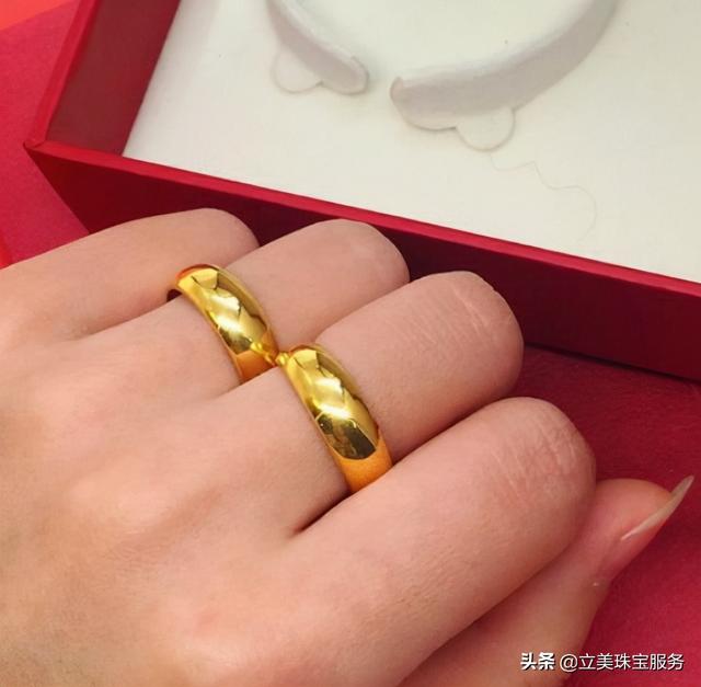 黄金戒指多少钱一克,哪种黄金饰品最保值-第1张图片-翡翠网
