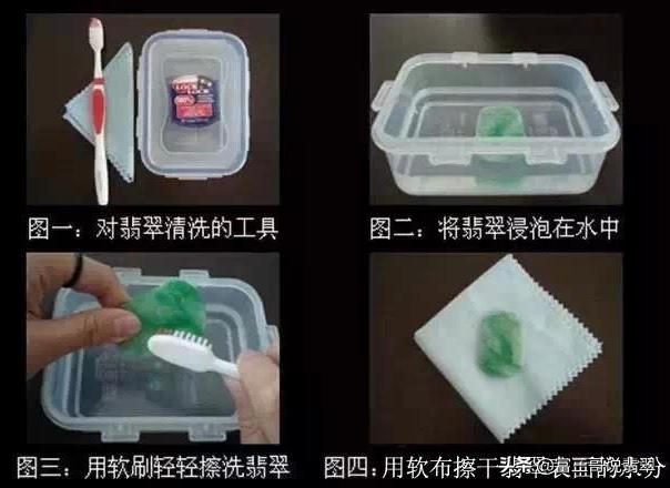 翡翠戴久了怎样清洗翡翠手镯清理妙招-第3张图片-翡翠网 翡翠戴久了怎样清洗翡翠手镯清理妙招-第3张图片-翡翠网