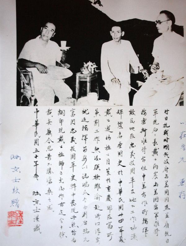 爱翡翠知识偶像,喜欢收藏翡翠的女明星-第8张图片-翡翠网 爱翡翠知识偶像,喜欢收藏翡翠的女明星-第8张图片-翡翠网