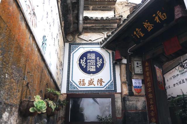 翡翠老字号价格洋河老字号元字号价格-第5张图片-翡翠网