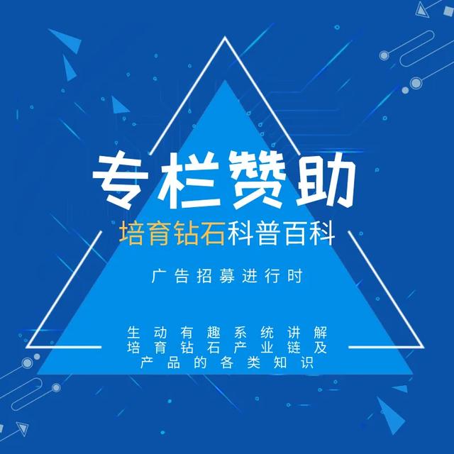 钻戒分类等级划分钻戒钻石大小怎么分-第9张图片-翡翠网 钻戒分类等级划分钻戒钻石大小怎么分-第9张图片-翡翠网