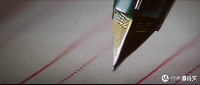 翡翠金钱钢笔价格,纯金钢笔值多少钱啊-第1张图片-翡翠网