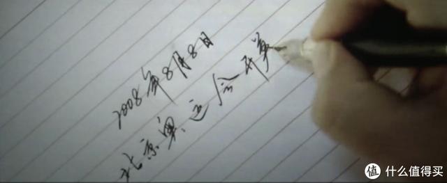 翡翠金钱钢笔价格,纯金钢笔值多少钱啊-第3张图片-翡翠网