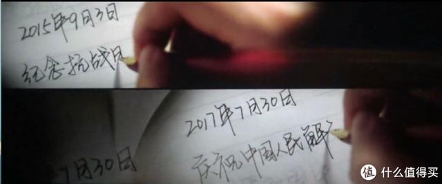 翡翠金钱钢笔价格,纯金钢笔值多少钱啊-第5张图片-翡翠网