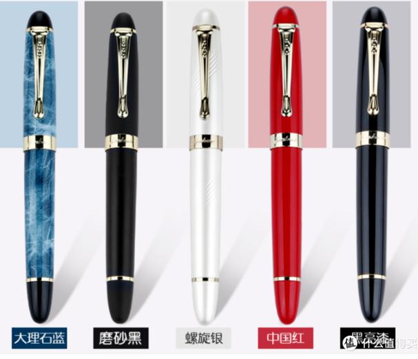 翡翠金钱钢笔价格,纯金钢笔值多少钱啊-第6张图片-翡翠网