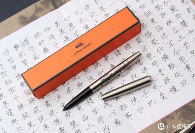 翡翠金钱钢笔价格,纯金钢笔值多少钱啊-第11张图片-翡翠网