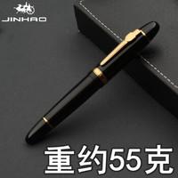 翡翠金钱钢笔价格,纯金钢笔值多少钱啊-第14张图片-翡翠网