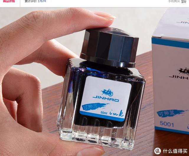 翡翠金钱钢笔价格,纯金钢笔值多少钱啊-第15张图片-翡翠网