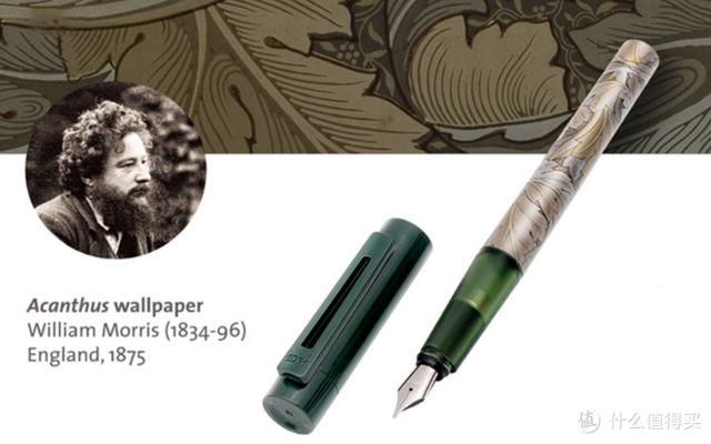 翡翠金钱钢笔价格,纯金钢笔值多少钱啊-第18张图片-翡翠网