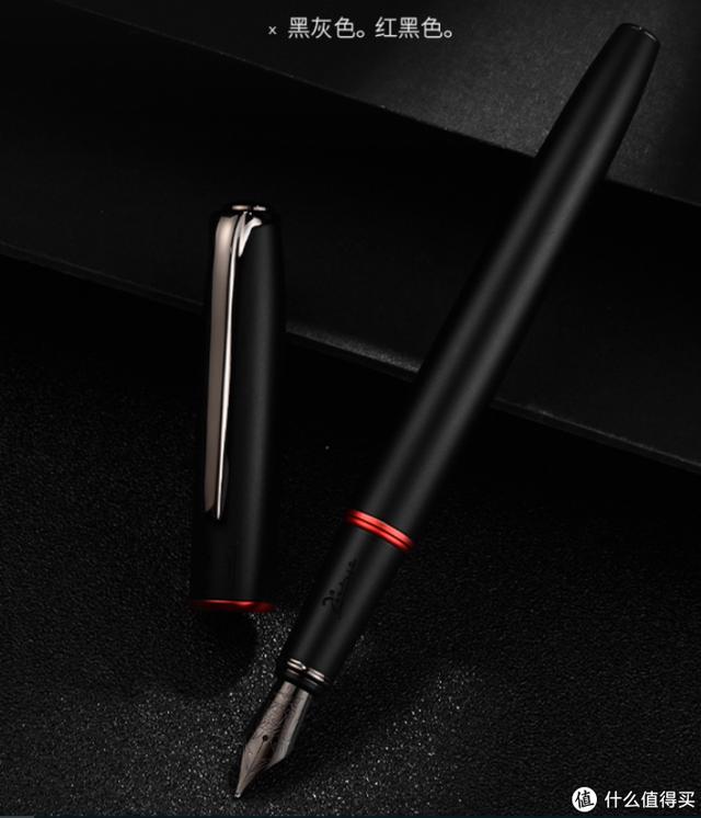 翡翠金钱钢笔价格,纯金钢笔值多少钱啊-第29张图片-翡翠网