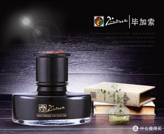 翡翠金钱钢笔价格,纯金钢笔值多少钱啊-第30张图片-翡翠网