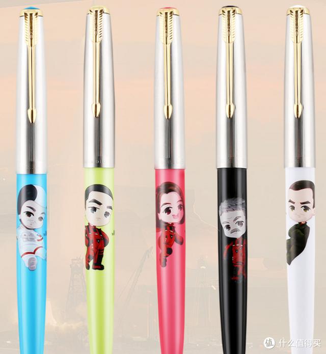 翡翠金钱钢笔价格,纯金钢笔值多少钱啊-第34张图片-翡翠网