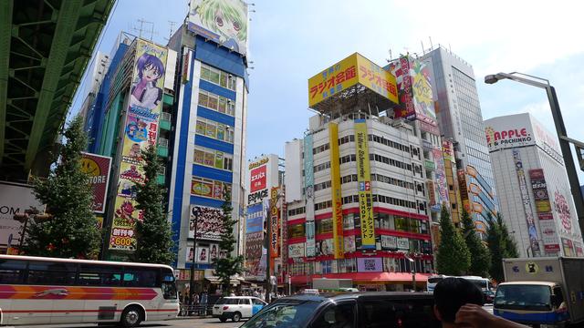 黄金交易所现货黄金在哪里开户-第1张图片-翡翠网 黄金交易所现货黄金在哪里开户-第1张图片-翡翠网