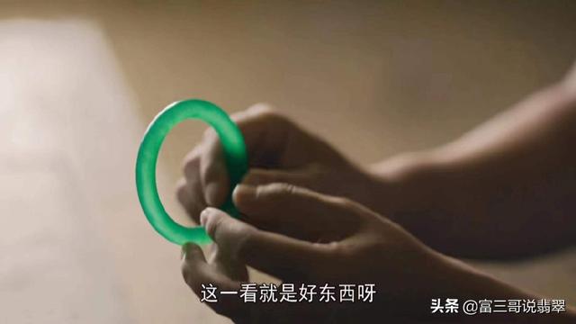 满绿的翡翠玉镯多少钱一个满绿翡翠手镯的价格-第7张图片-翡翠网 满绿的翡翠玉镯多少钱一个满绿翡翠手镯的价格-第7张图片-翡翠网