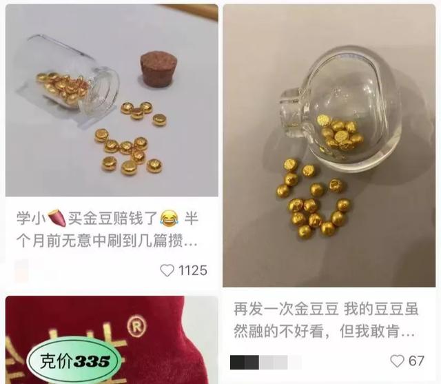 周大福钻石项链款式图片人造钻石项链价格表-第20张图片-翡翠网 周大福钻石项链款式图片人造钻石项链价格表-第20张图片-翡翠网