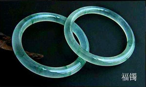 林妙可2018年春晚视频,林妙可春晚翡翠知识-第3张图片-翡翠网 林妙可2018年春晚视频,林妙可春晚翡翠知识-第3张图片-翡翠网