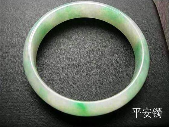 林妙可2018年春晚视频,林妙可春晚翡翠知识-第4张图片-翡翠网 林妙可2018年春晚视频,林妙可春晚翡翠知识-第4张图片-翡翠网