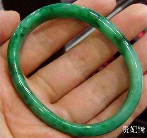 林妙可2018年春晚视频,林妙可春晚翡翠知识-第5张图片-翡翠网 林妙可2018年春晚视频,林妙可春晚翡翠知识-第5张图片-翡翠网