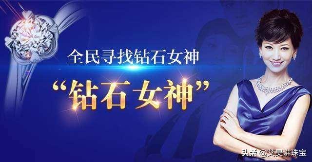 金六福黄金排名第几金六福与六福的区别-第7张图片-翡翠网 金六福黄金排名第几金六福与六福的区别-第7张图片-翡翠网