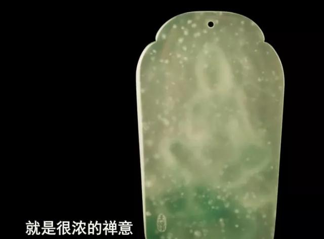 翡翠观音价格最新,翡翠观音的寓意和象征-第5张图片-翡翠网 翡翠观音价格最新,翡翠观音的寓意和象征-第5张图片-翡翠网
