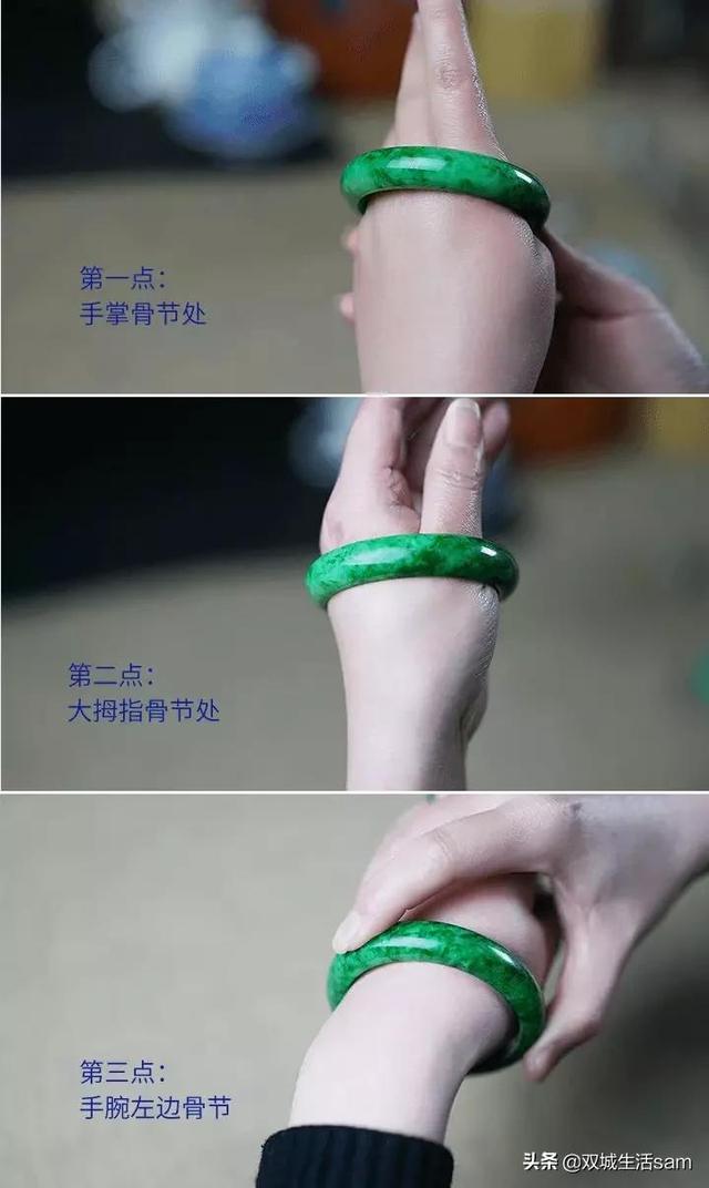 翡翠手镯多宽好的简单介绍-第6张图片-翡翠网 翡翠手镯多宽好的简单介绍-第6张图片-翡翠网