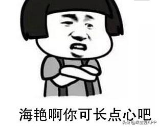 中国地大珠宝检测官网中国地质大学珠宝检测官网-第44张图片-翡翠网