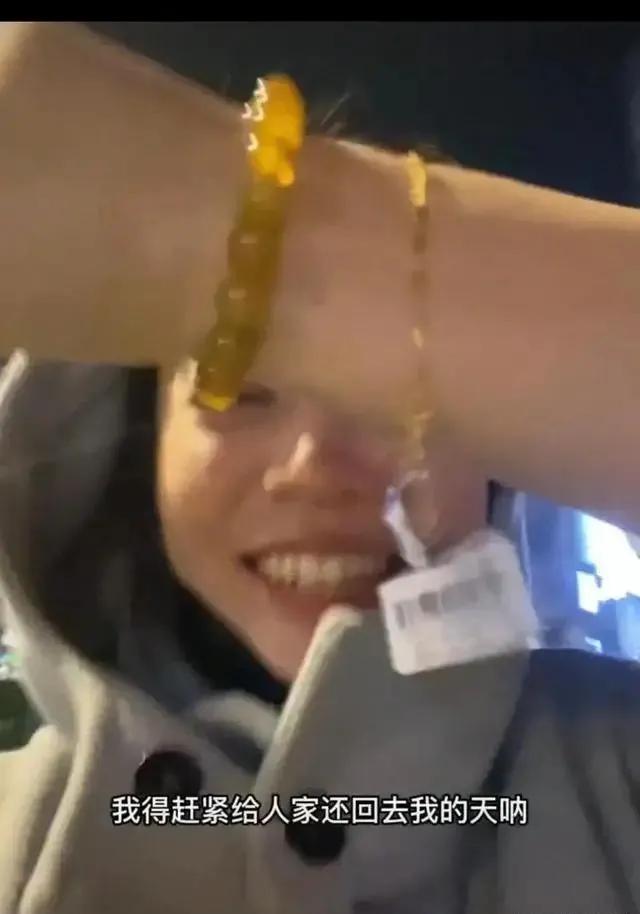 小叶紫檀发黑还是红好黄金手串-第2张图片-翡翠网 小叶紫檀发黑还是红好黄金手串-第2张图片-翡翠网