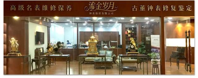 珠宝鉴定技能培训班中国地质大学珠宝鉴定培训-第1张图片-翡翠网 珠宝鉴定技能培训班中国地质大学珠宝鉴定培训-第1张图片-翡翠网